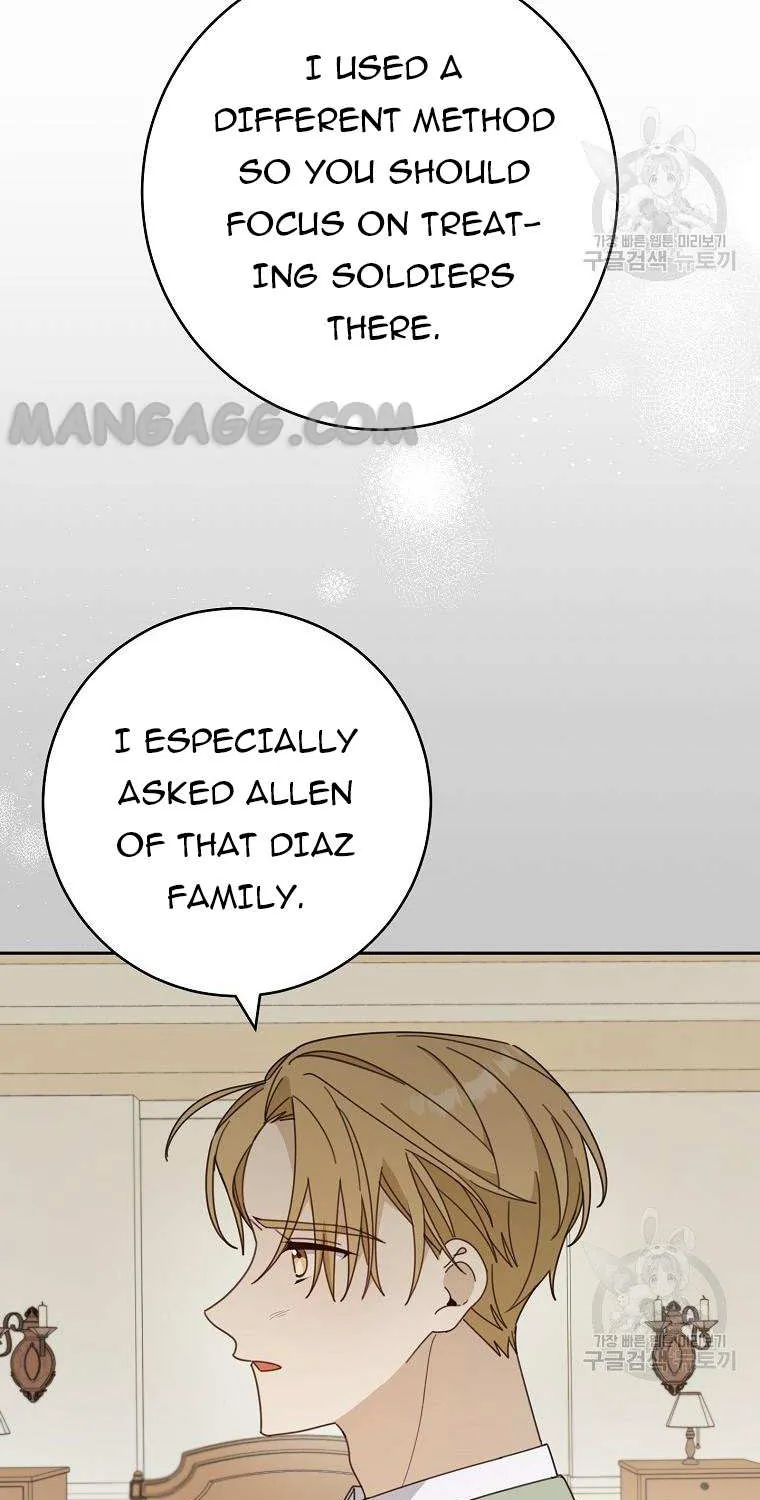 Please Treat Your Friends Preciously Zinmanga X Chapter 28 Page 4
