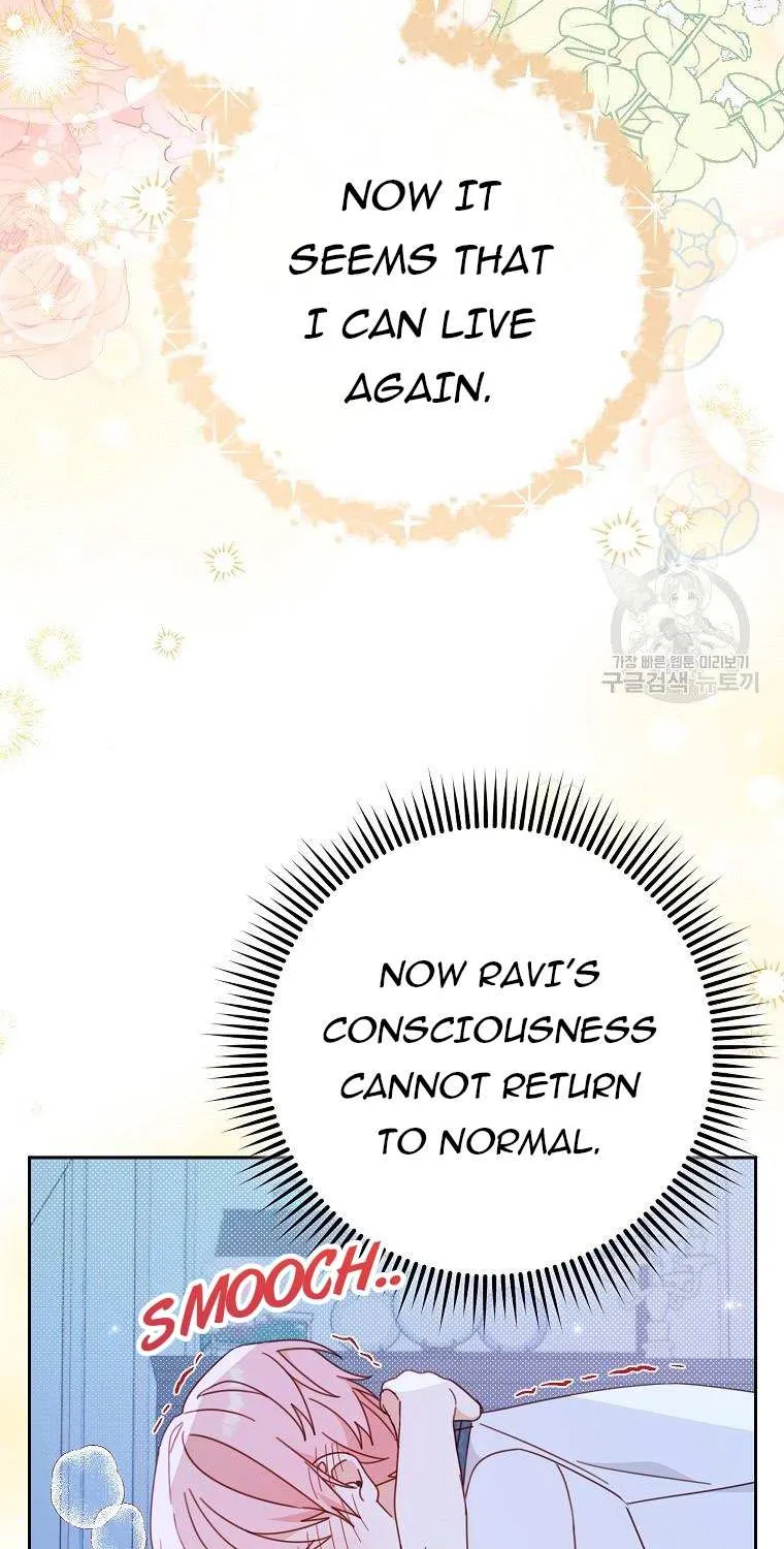 Please Treat Your Friends Preciously Zinmanga X Chapter 28 Page 63