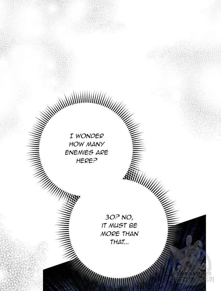 Please Treat Your Friends Preciously Zinmanga X Chapter 27 Page 5