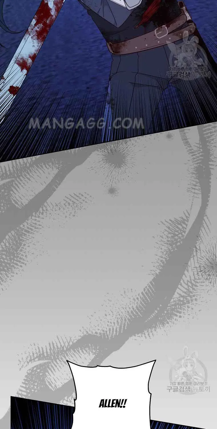 Please Treat Your Friends Preciously Zinmanga X Chapter 27 Page 12