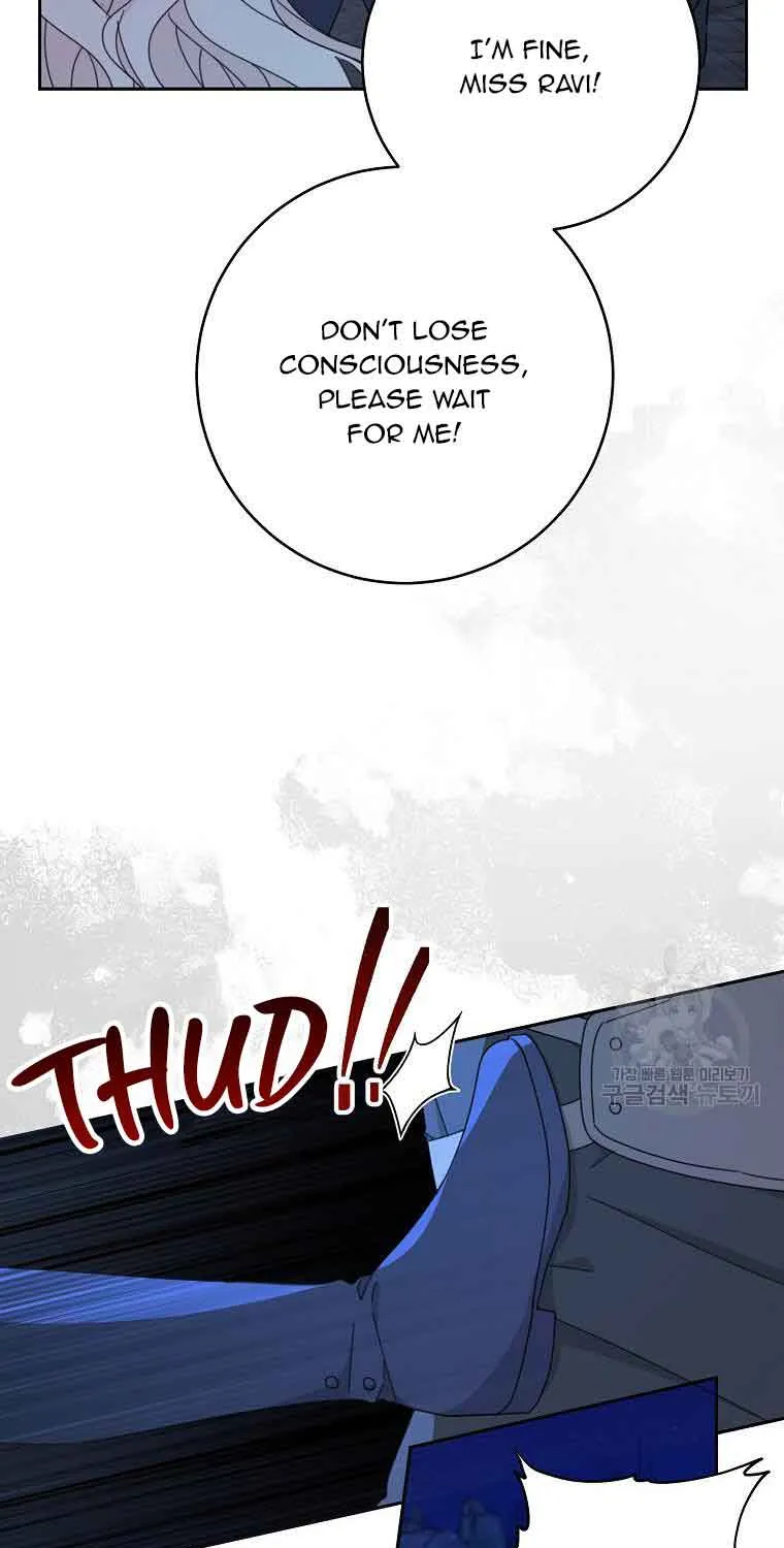 Please Treat Your Friends Preciously Zinmanga X Chapter 27 Page 14