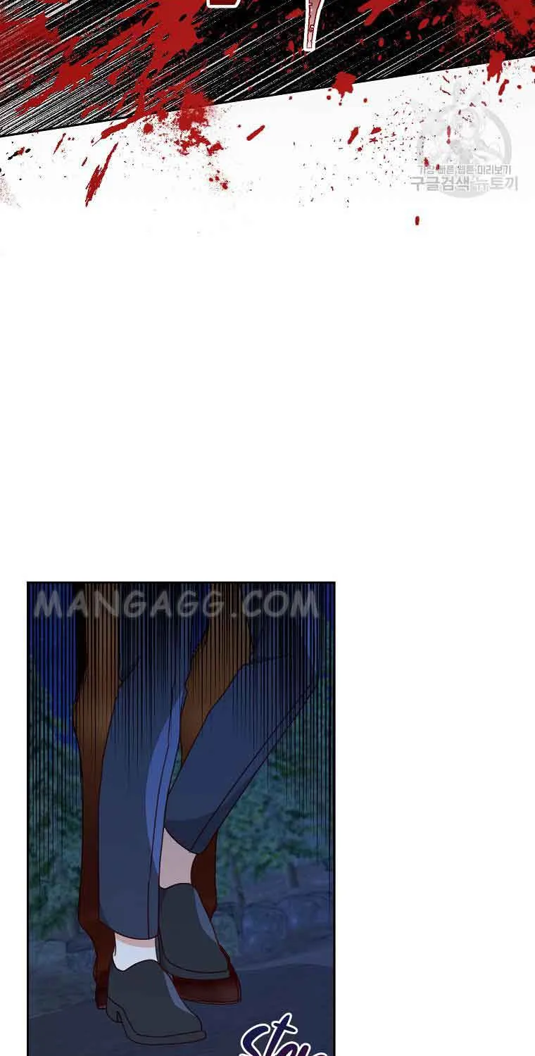 Please Treat Your Friends Preciously Zinmanga X Chapter 27 Page 43