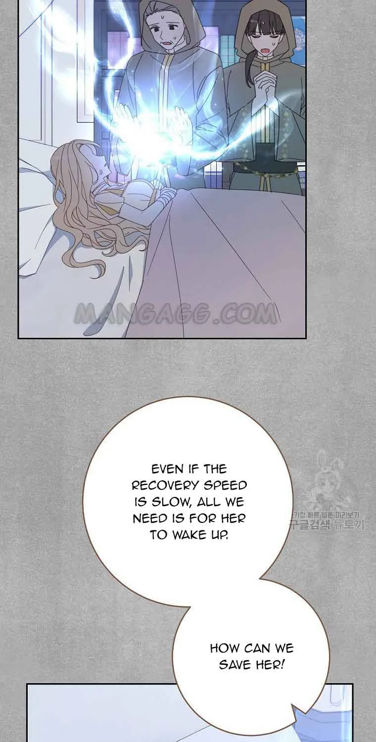 Please Treat Your Friends Preciously Zinmanga X Chapter 27 Page 52