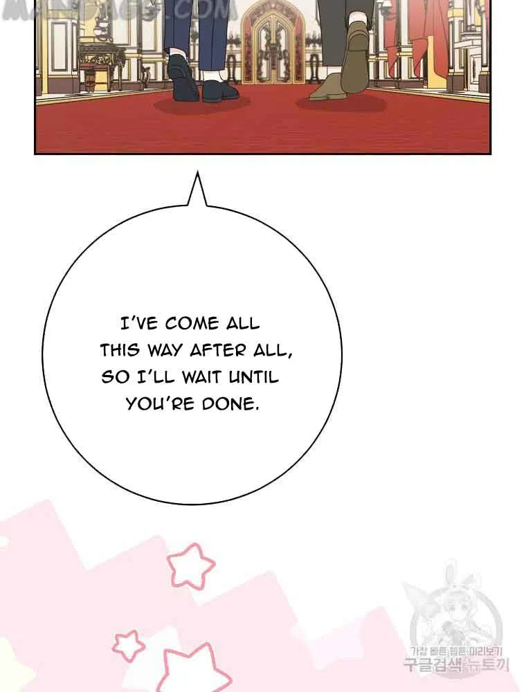 Please Treat Your Friends Preciously Zinmanga X Chapter 26 Page 4
