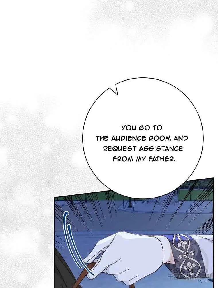 Please Treat Your Friends Preciously Zinmanga X Chapter 26 Page 16