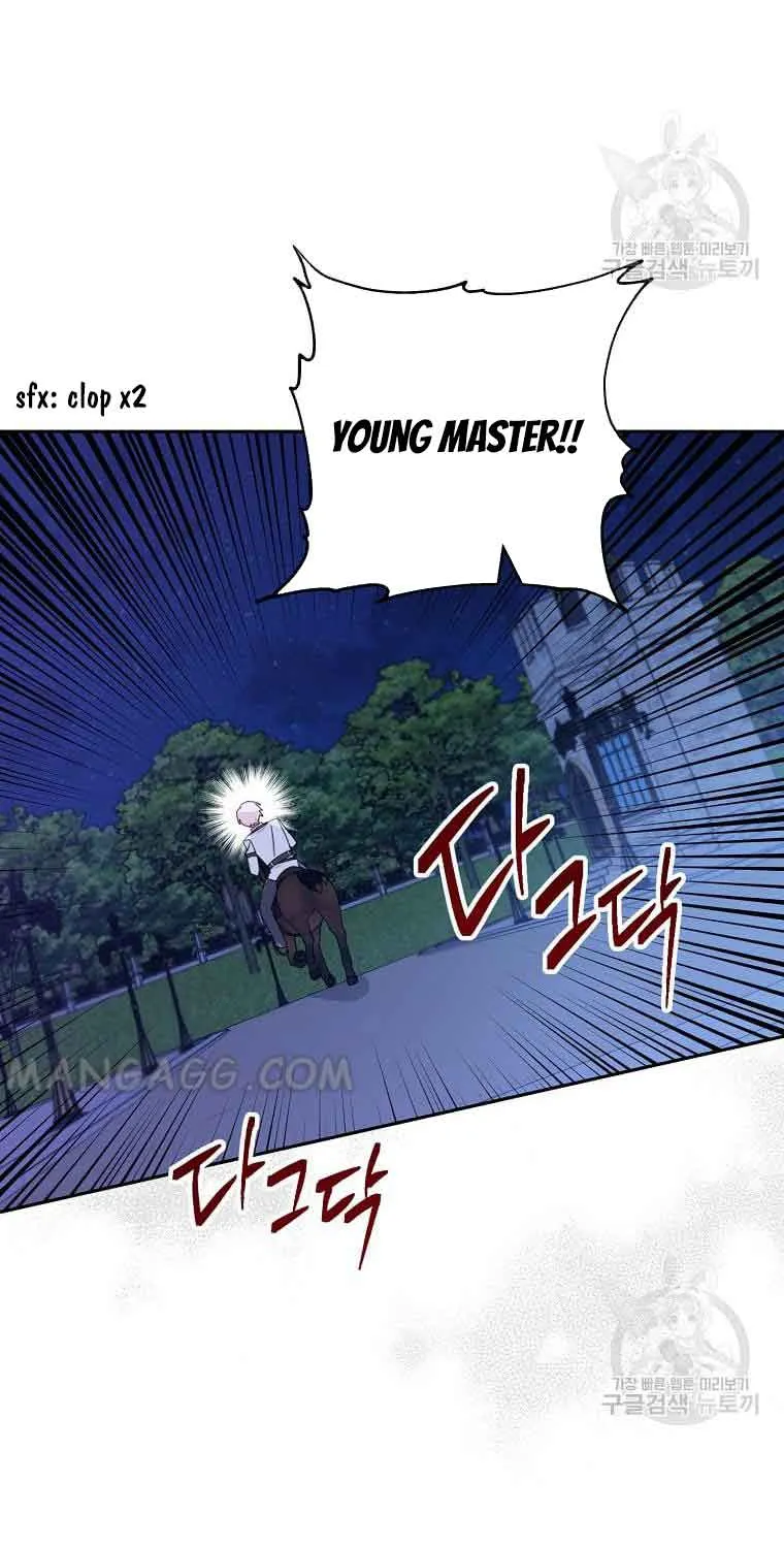 Please Treat Your Friends Preciously Zinmanga X Chapter 26 Page 19