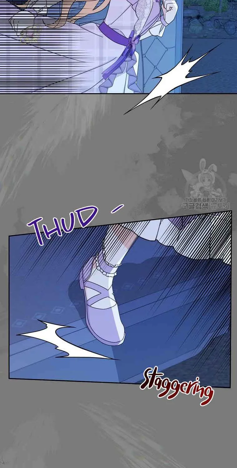 Please Treat Your Friends Preciously Zinmanga X Chapter 26 Page 54