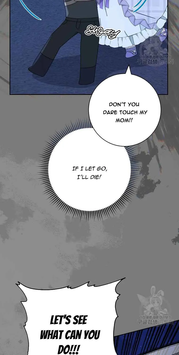 Please Treat Your Friends Preciously Zinmanga X Chapter 26 Page 59