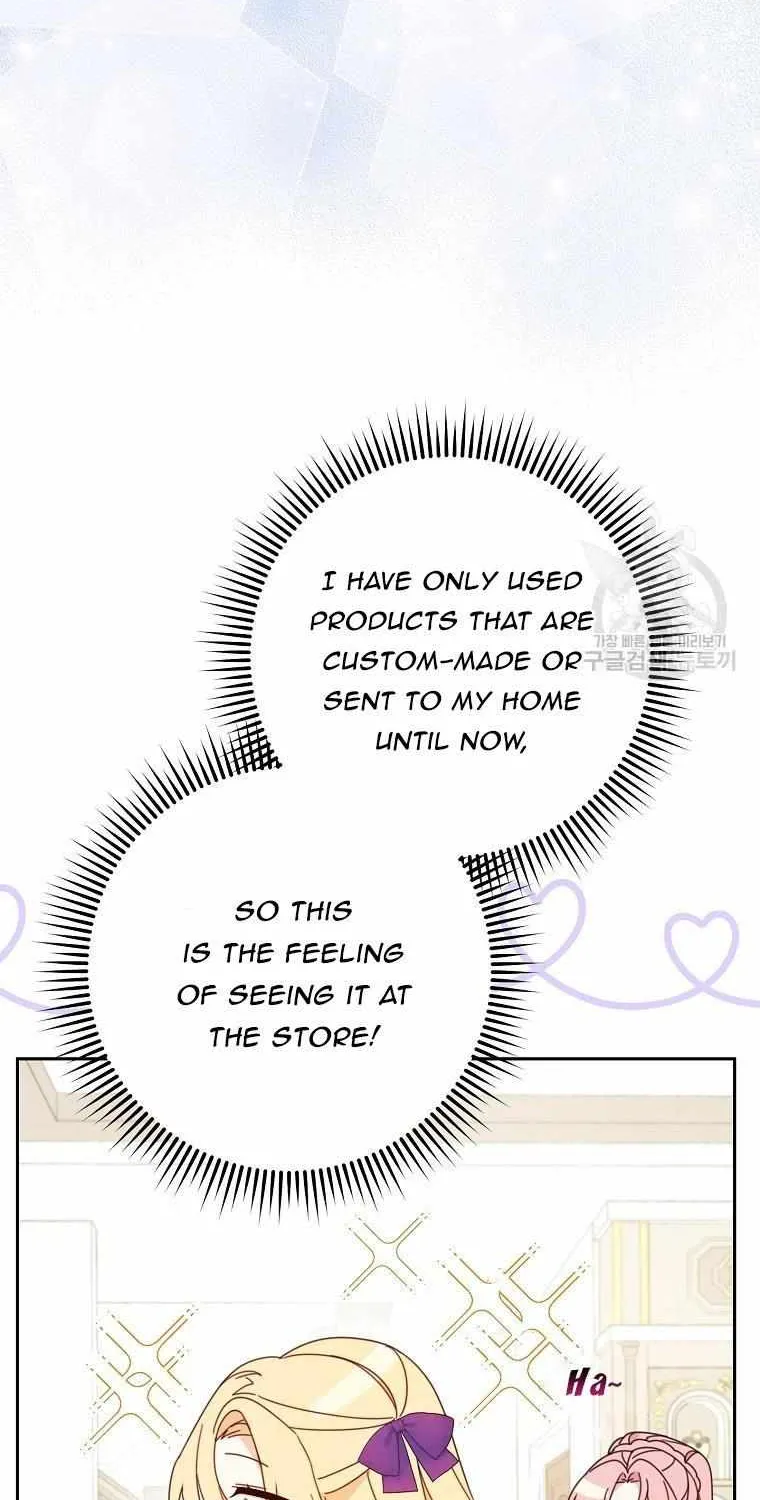 Please Treat Your Friends Preciously Zinmanga X Chapter 25 Page 19