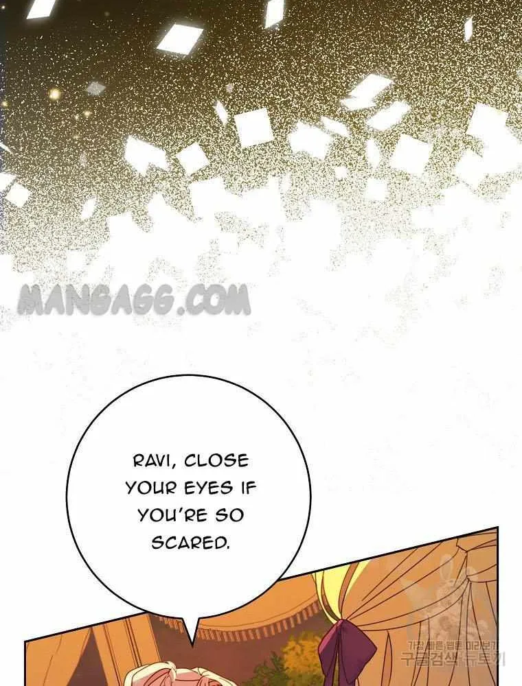 Please Treat Your Friends Preciously Zinmanga X Chapter 25 Page 60