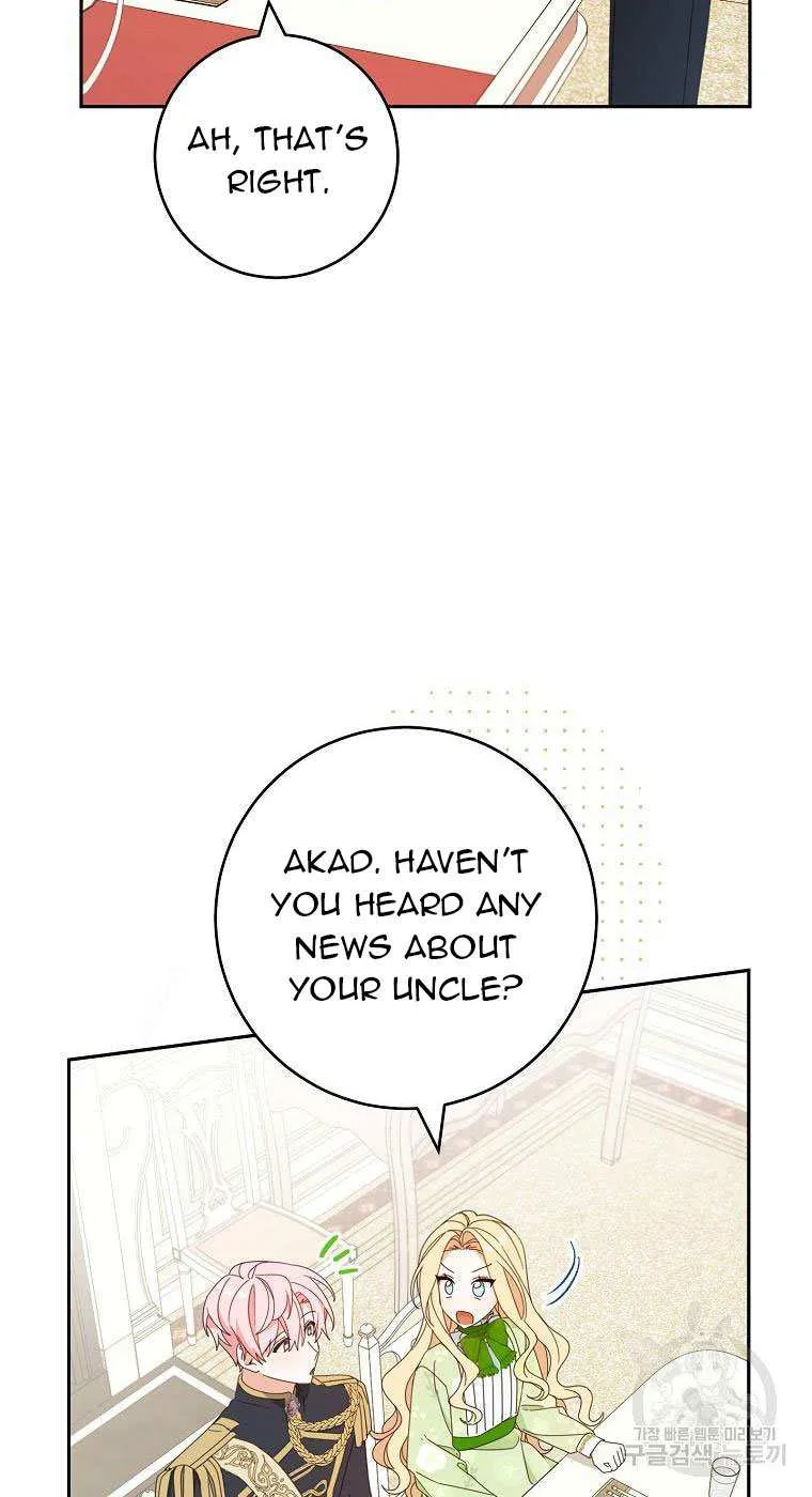 Please Treat Your Friends Preciously Zinmanga X Chapter 24 Page 23