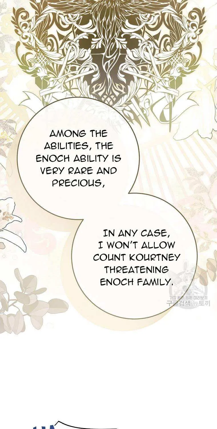 Please Treat Your Friends Preciously Zinmanga X Chapter 24 Page 36