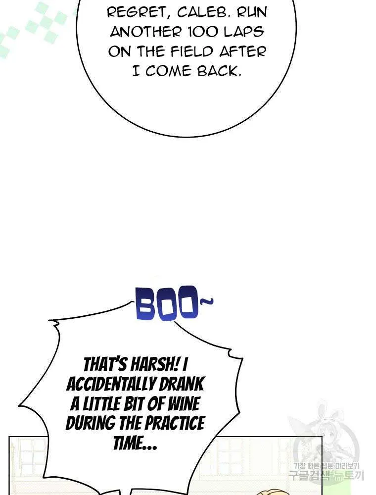Please Treat Your Friends Preciously Zinmanga X Chapter 24 Page 67