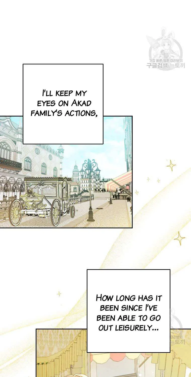 Please Treat Your Friends Preciously Zinmanga X Chapter 24 Page 74