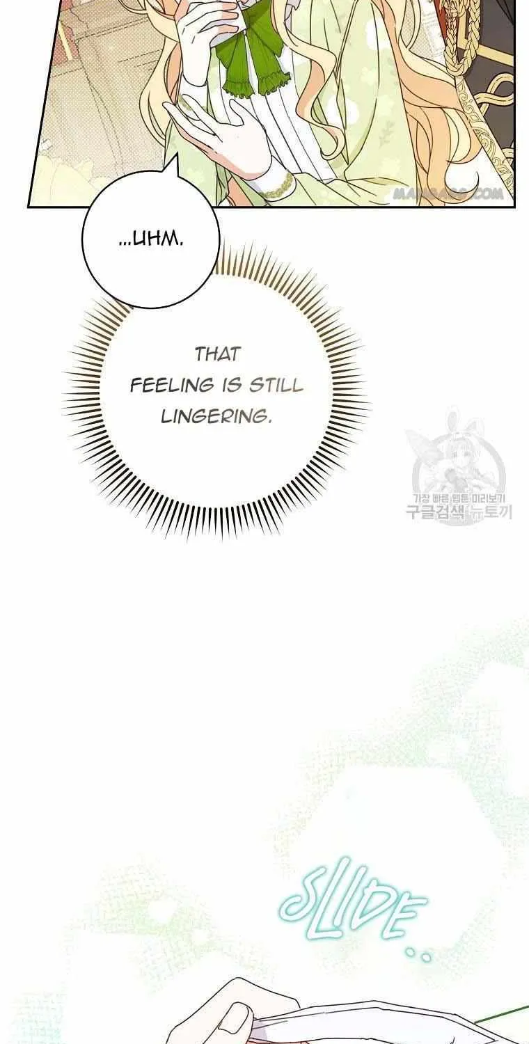 Please Treat Your Friends Preciously Zinmanga X Chapter 23 Page 3