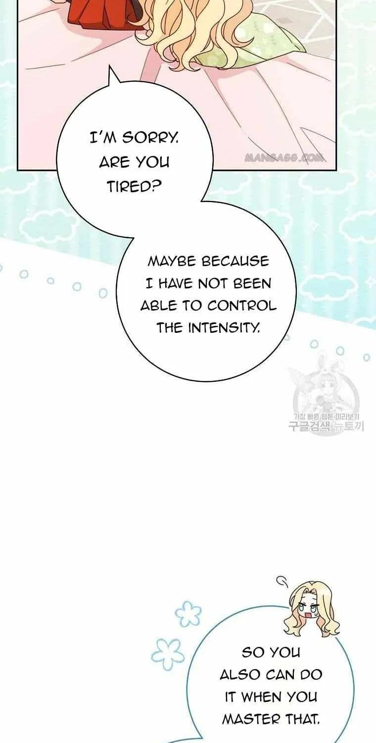Please Treat Your Friends Preciously Zinmanga X Chapter 23 Page 23
