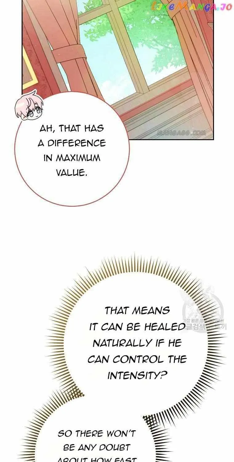 Please Treat Your Friends Preciously Zinmanga X Chapter 23 Page 25