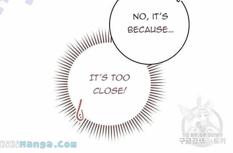 Please Treat Your Friends Preciously Zinmanga X Chapter 23 Page 32