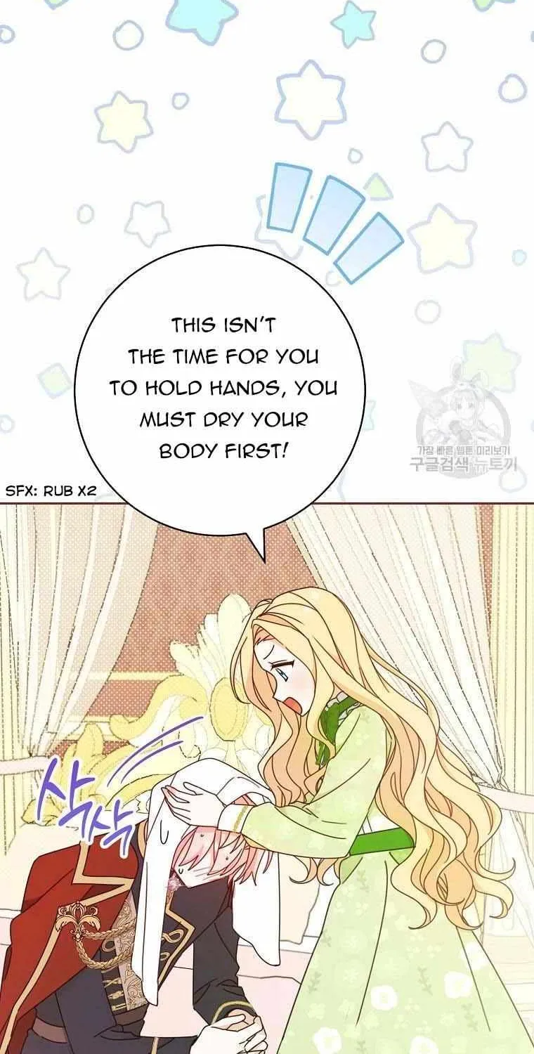 Please Treat Your Friends Preciously Zinmanga X Chapter 23 Page 51