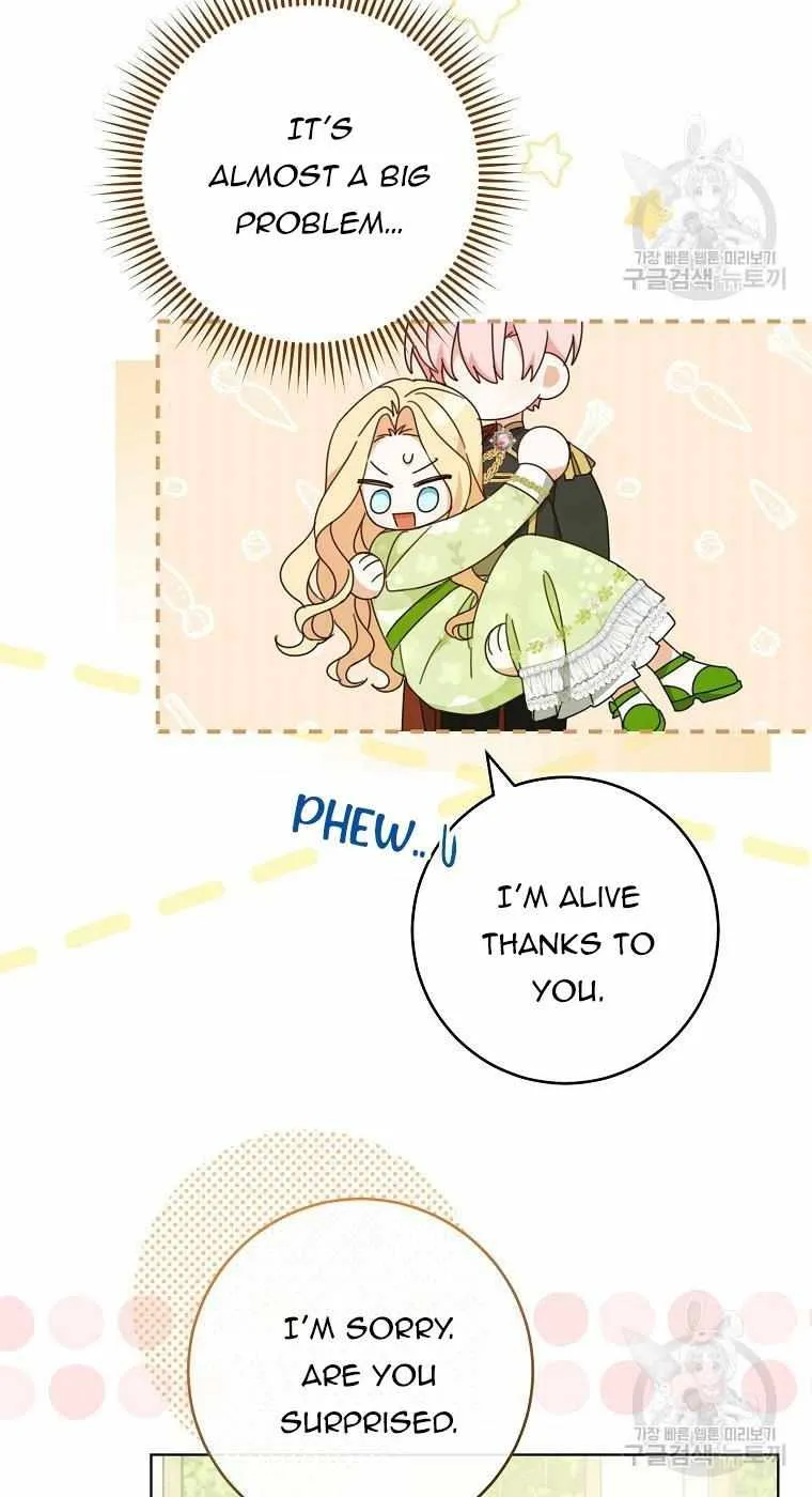 Please Treat Your Friends Preciously Zinmanga X Chapter 22 Page 32