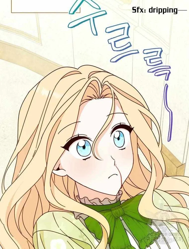 Please Treat Your Friends Preciously Zinmanga X Chapter 22 Page 48