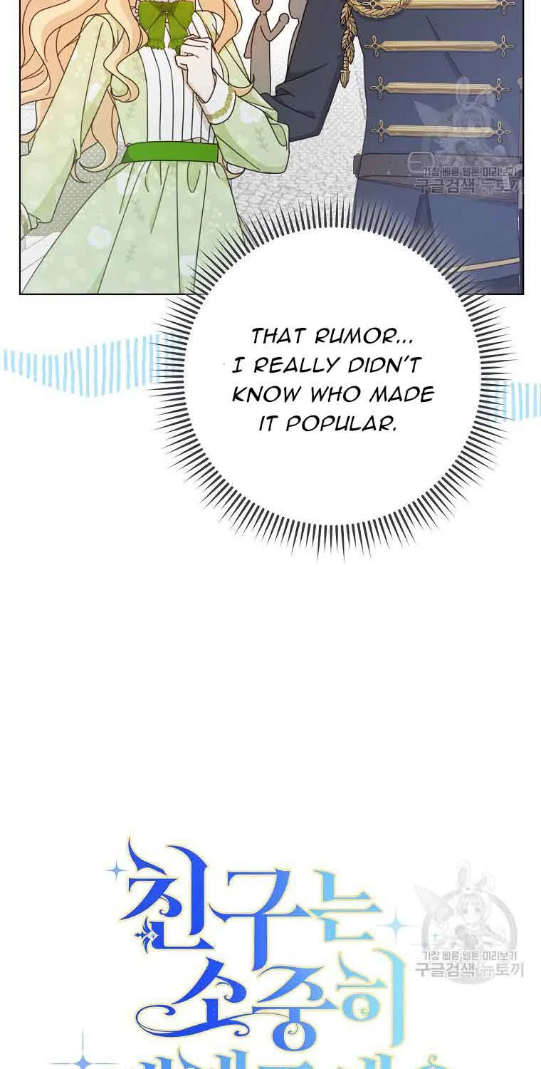 Please Treat Your Friends Preciously Zinmanga X Chapter 21 Page 7