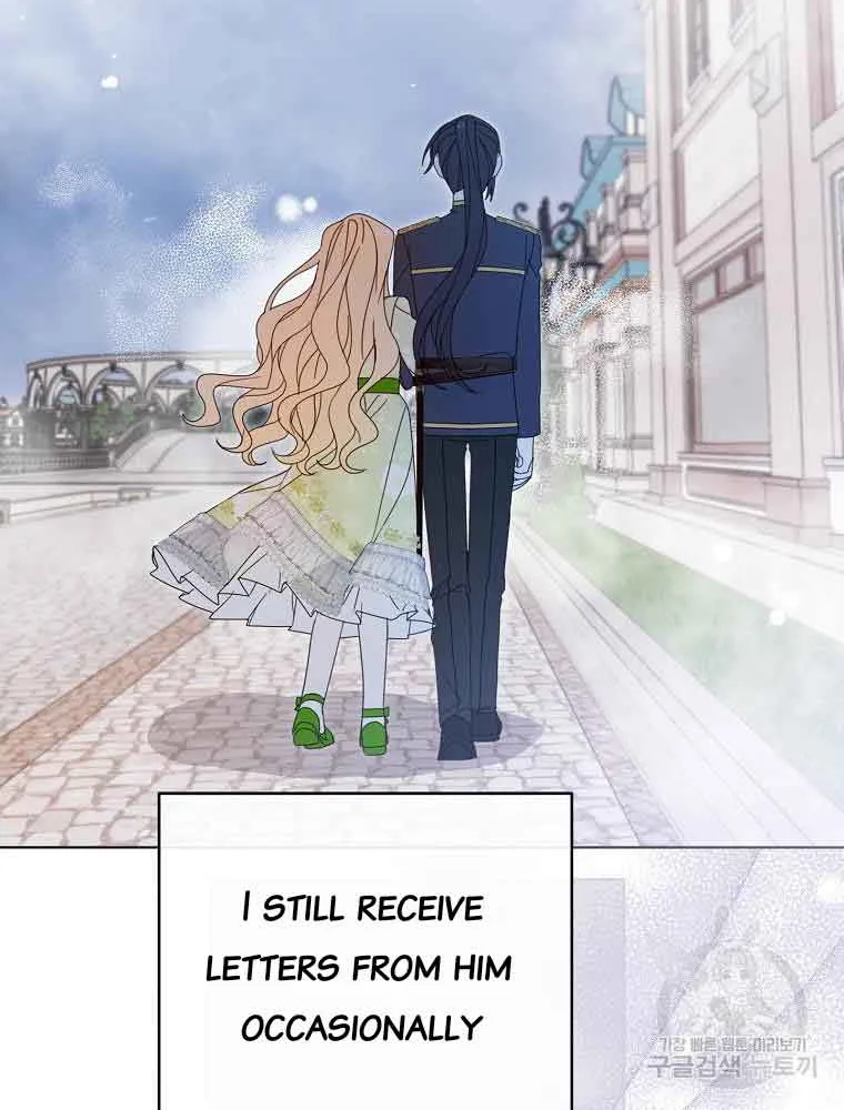 Please Treat Your Friends Preciously Zinmanga X Chapter 21 Page 16