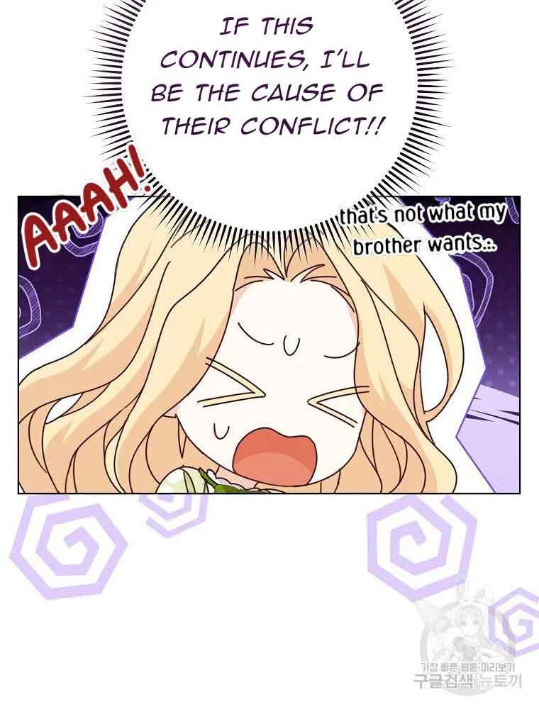 Please Treat Your Friends Preciously Zinmanga X Chapter 21 Page 48