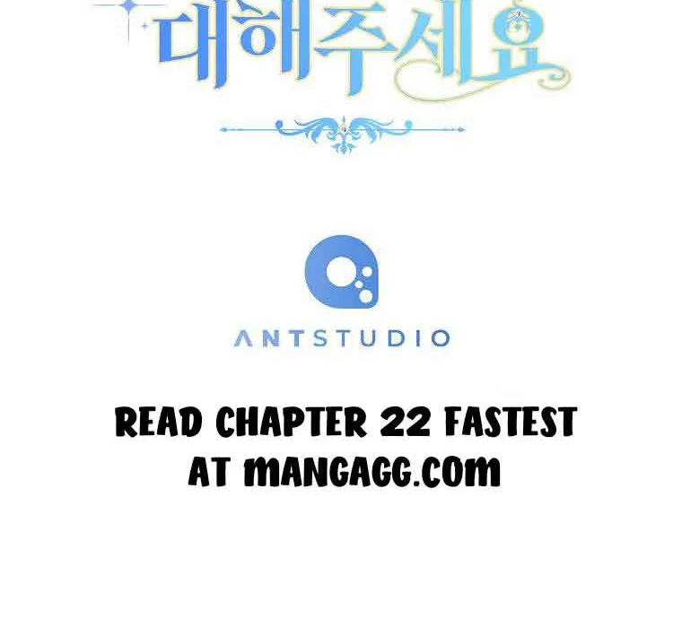 Please Treat Your Friends Preciously Zinmanga X Chapter 21 Page 78
