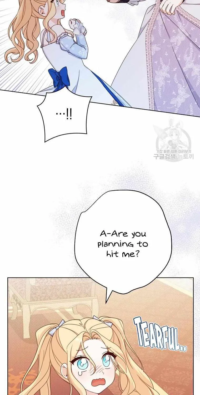 Please Treat Your Friends Preciously Zinmanga X Chapter 20 Page 30