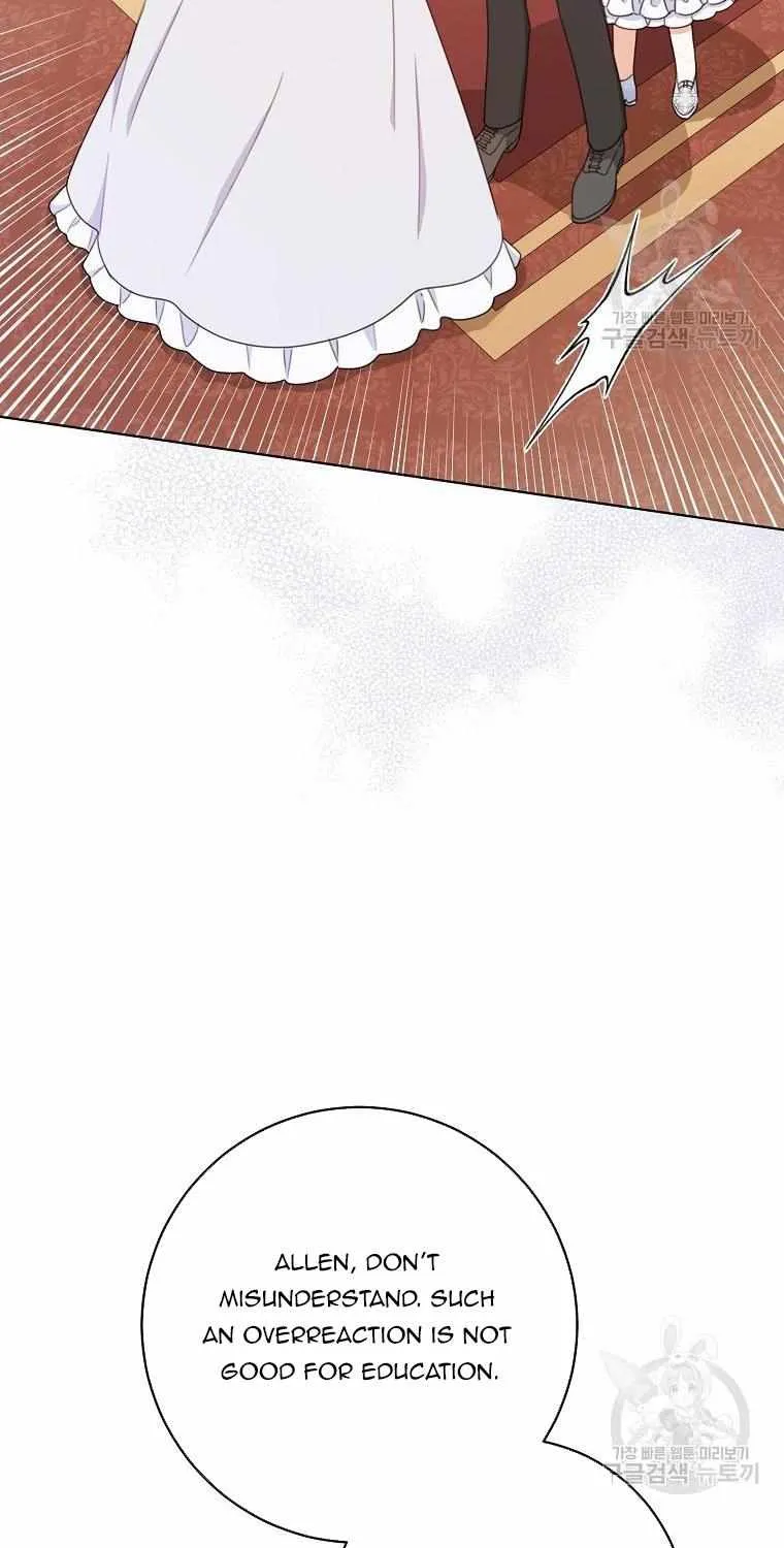 Please Treat Your Friends Preciously Zinmanga X Chapter 20 Page 34