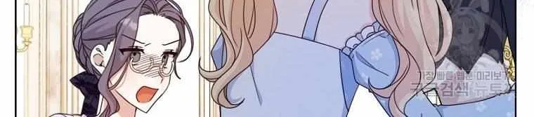 Please Treat Your Friends Preciously Zinmanga X Chapter 20 Page 40