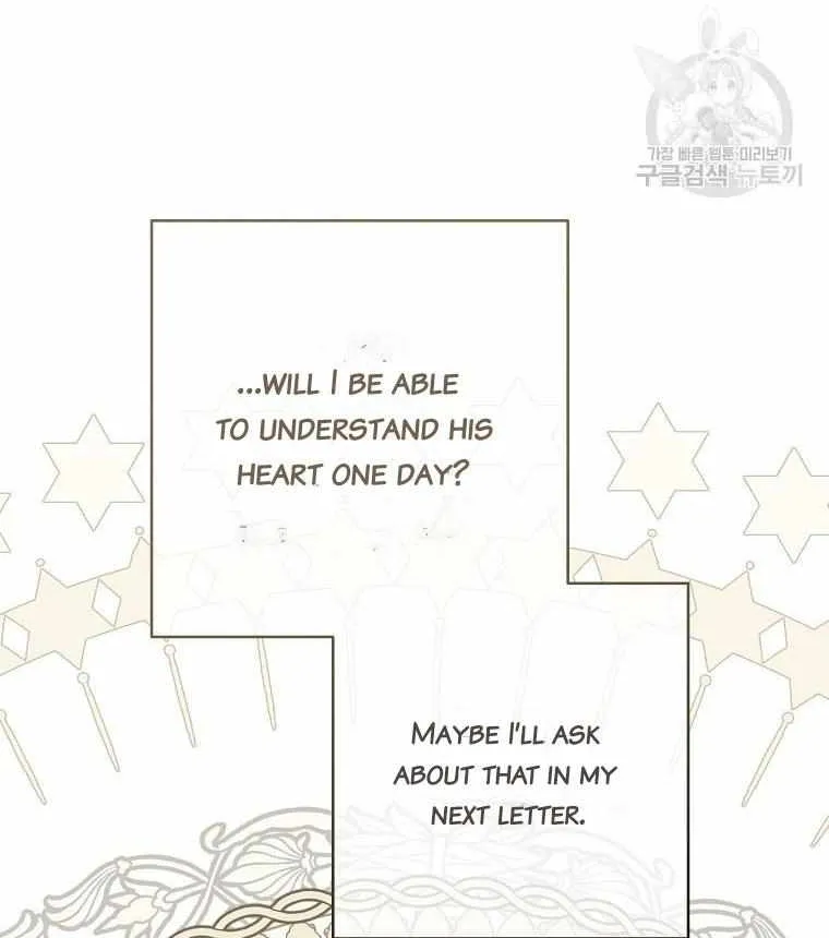Please Treat Your Friends Preciously Zinmanga X Chapter 20 Page 70