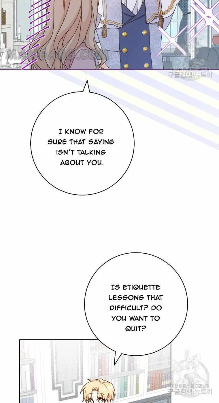 Please Treat Your Friends Preciously Zinmanga X Chapter 19 Page 12