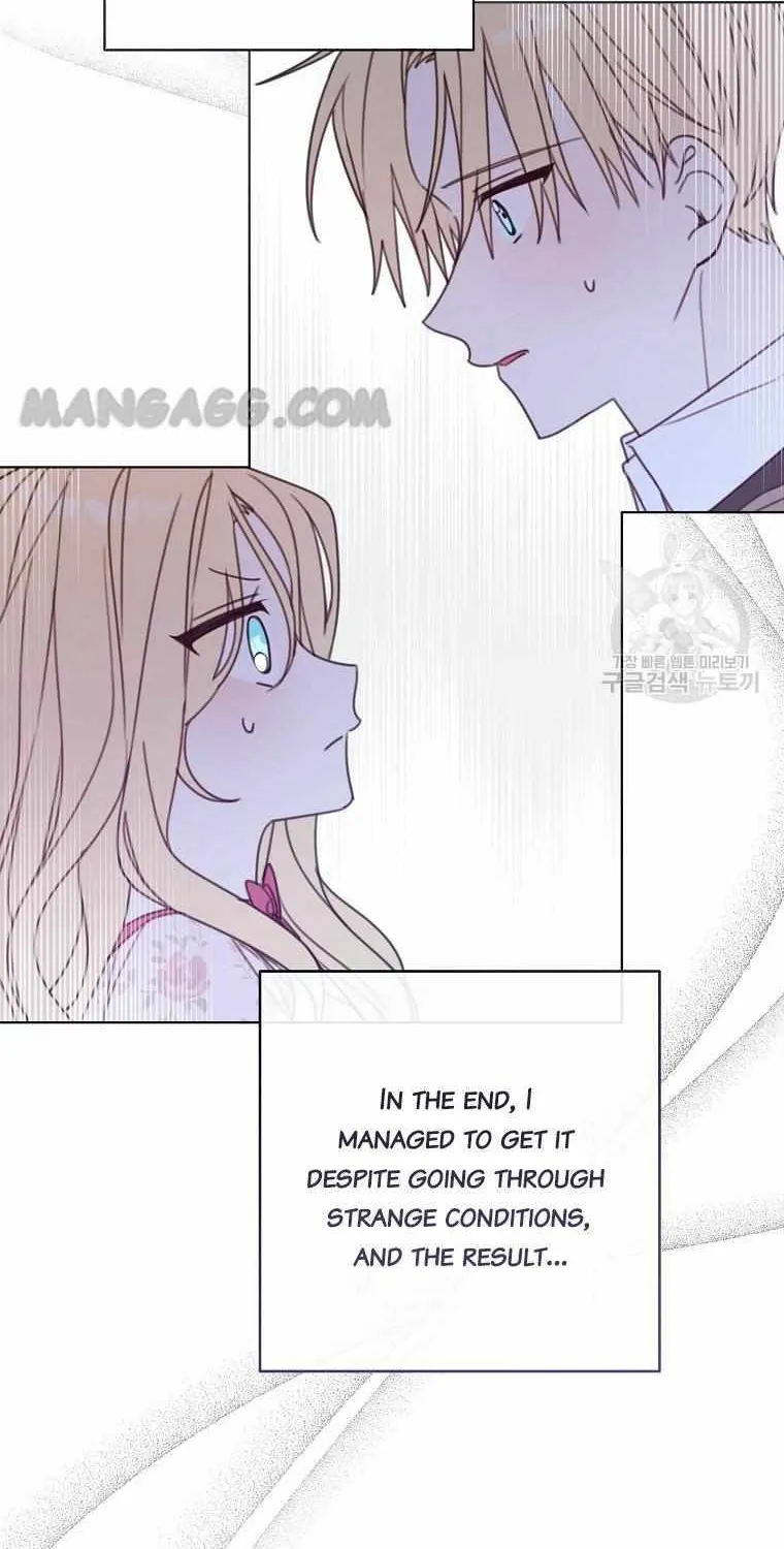 Please Treat Your Friends Preciously Zinmanga X Chapter 19 Page 18