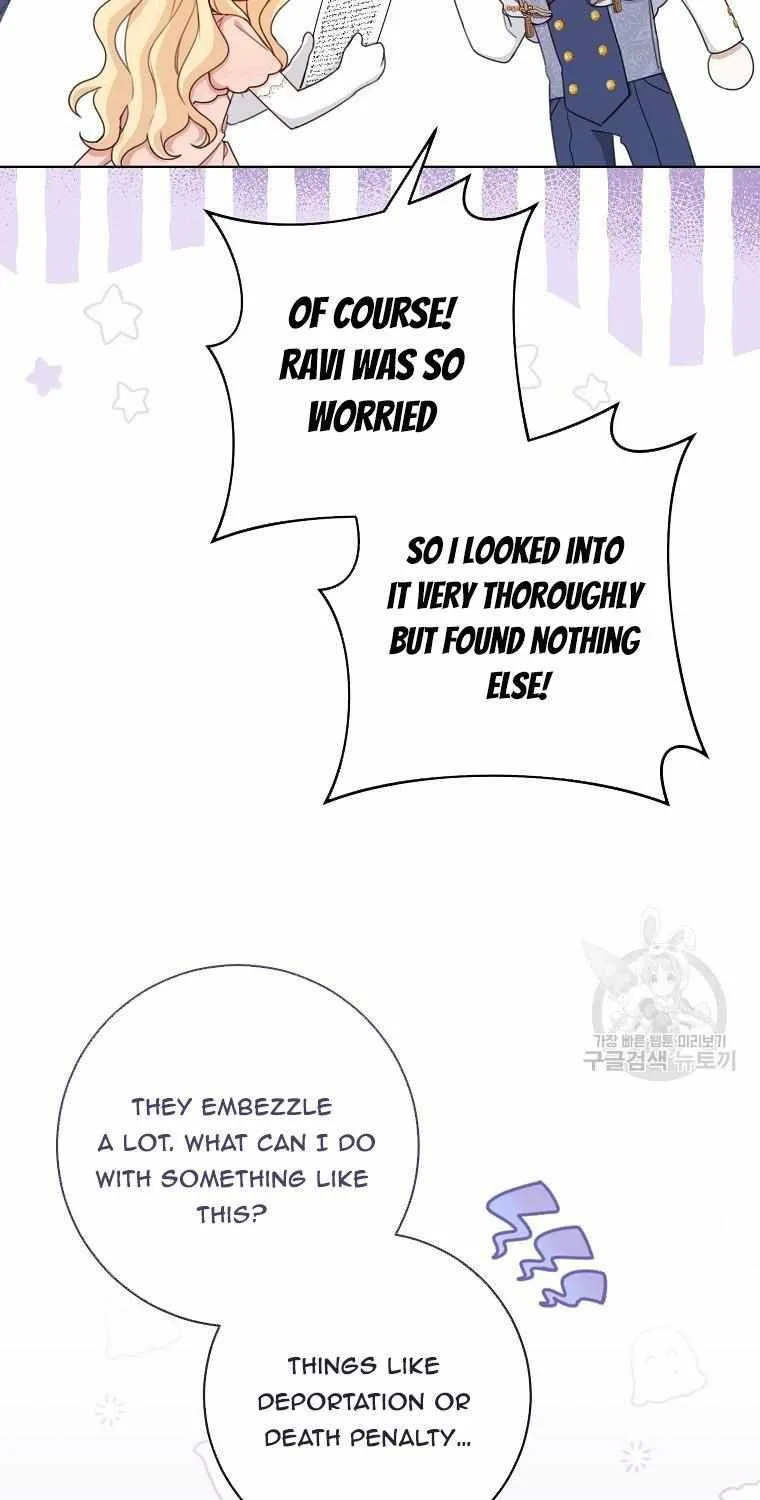 Please Treat Your Friends Preciously Zinmanga X Chapter 19 Page 21