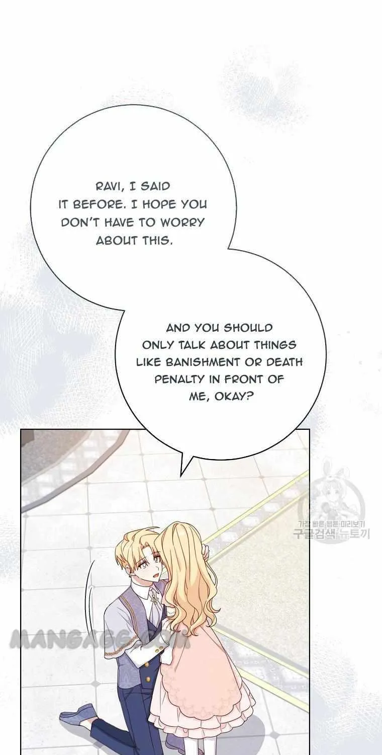 Please Treat Your Friends Preciously Zinmanga X Chapter 19 Page 25