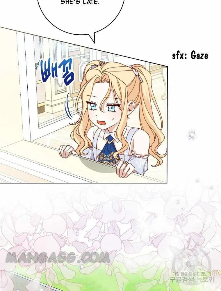 Please Treat Your Friends Preciously Zinmanga X Chapter 19 Page 62