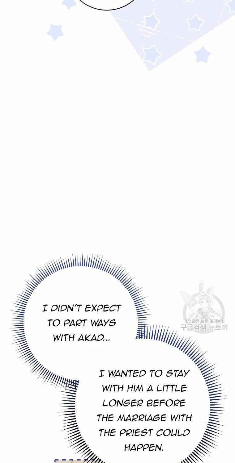 Please Treat Your Friends Preciously Zinmanga X Chapter 18 Page 13