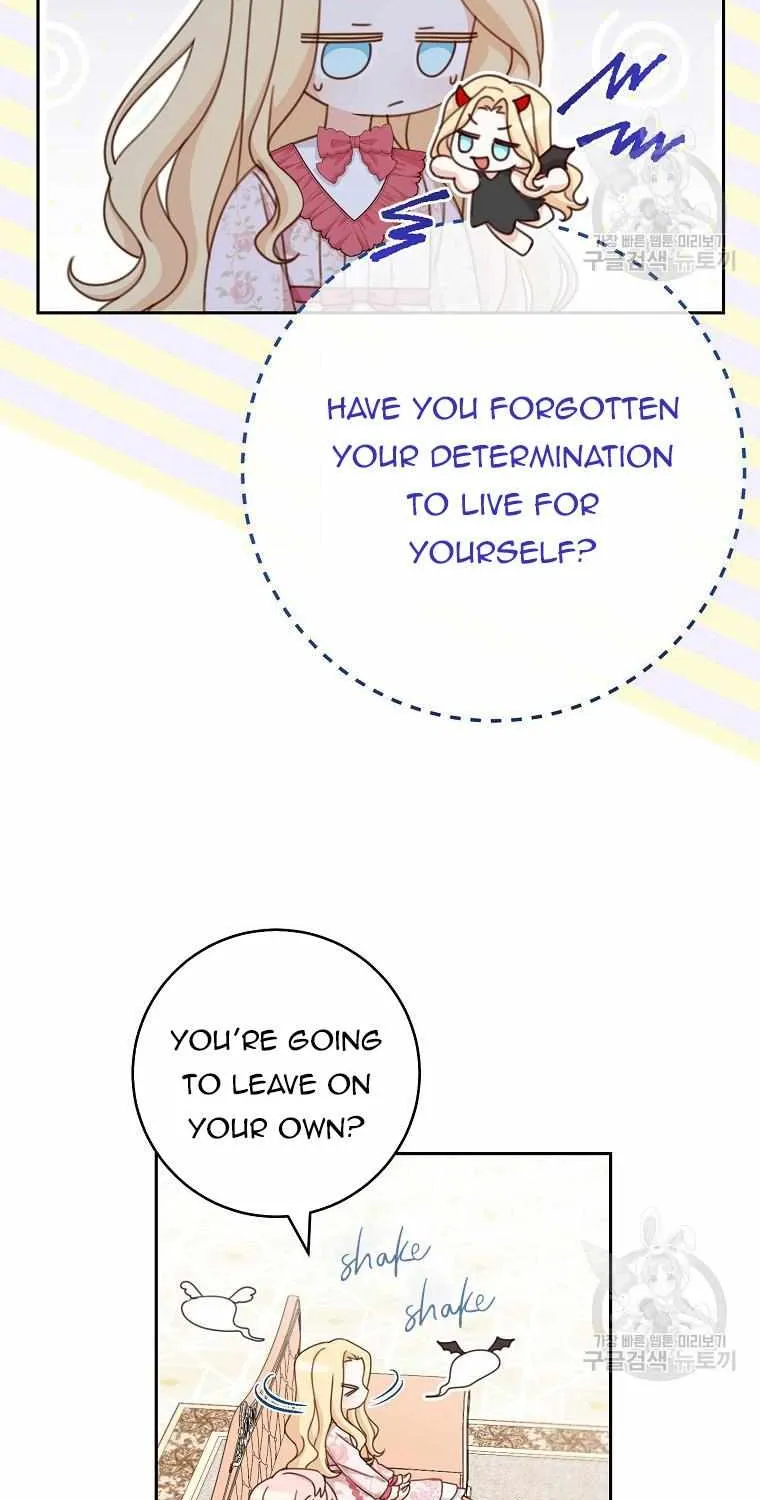 Please Treat Your Friends Preciously Zinmanga X Chapter 18 Page 15