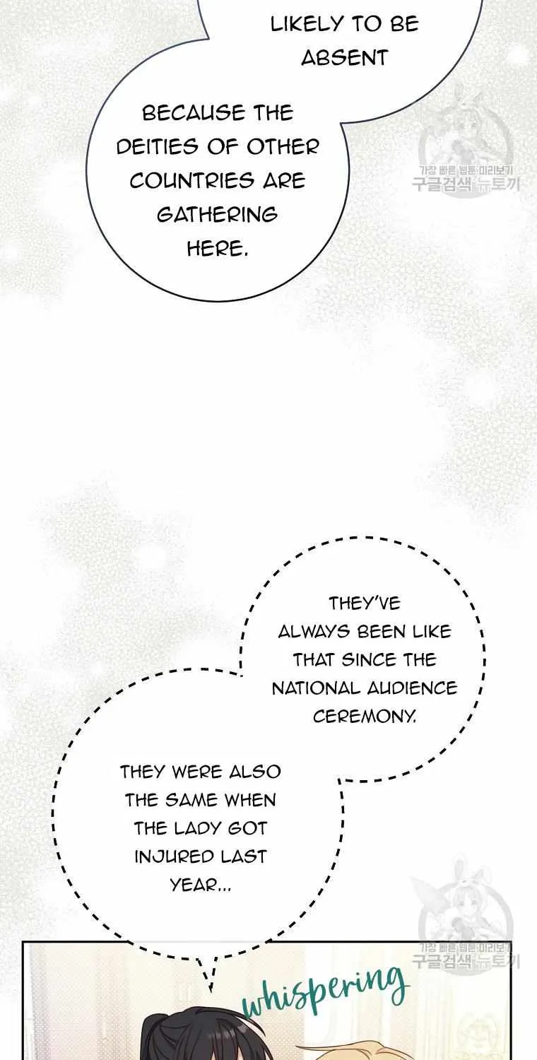 Please Treat Your Friends Preciously Zinmanga X Chapter 18 Page 46