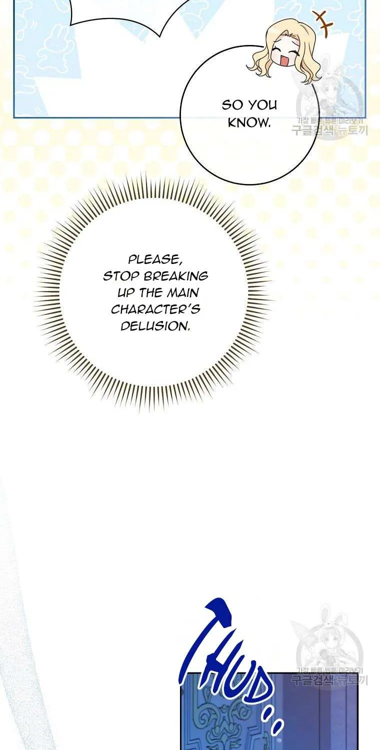 Please Treat Your Friends Preciously Zinmanga X Chapter 17 Page 28