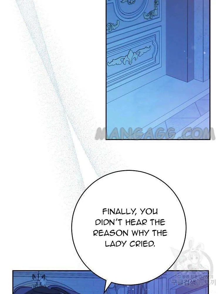 Please Treat Your Friends Preciously Zinmanga X Chapter 17 Page 29