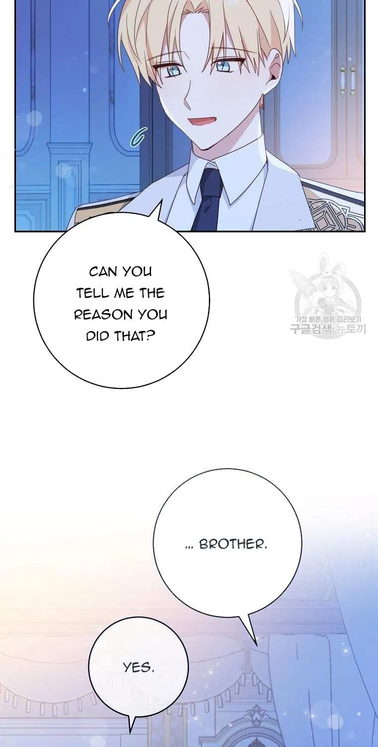 Please Treat Your Friends Preciously Zinmanga X Chapter 16 Page 59