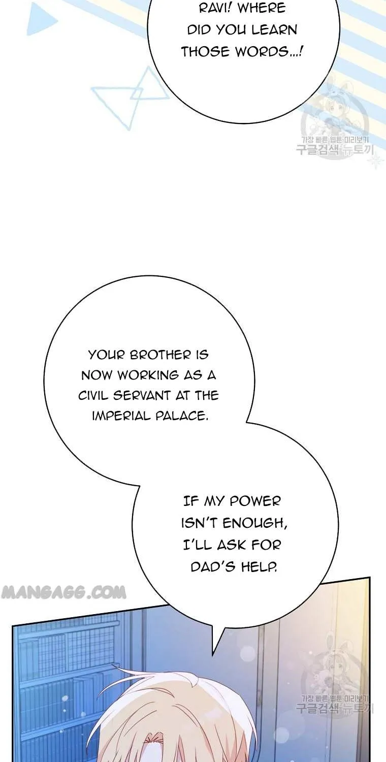Please Treat Your Friends Preciously Zinmanga X Chapter 16 Page 69