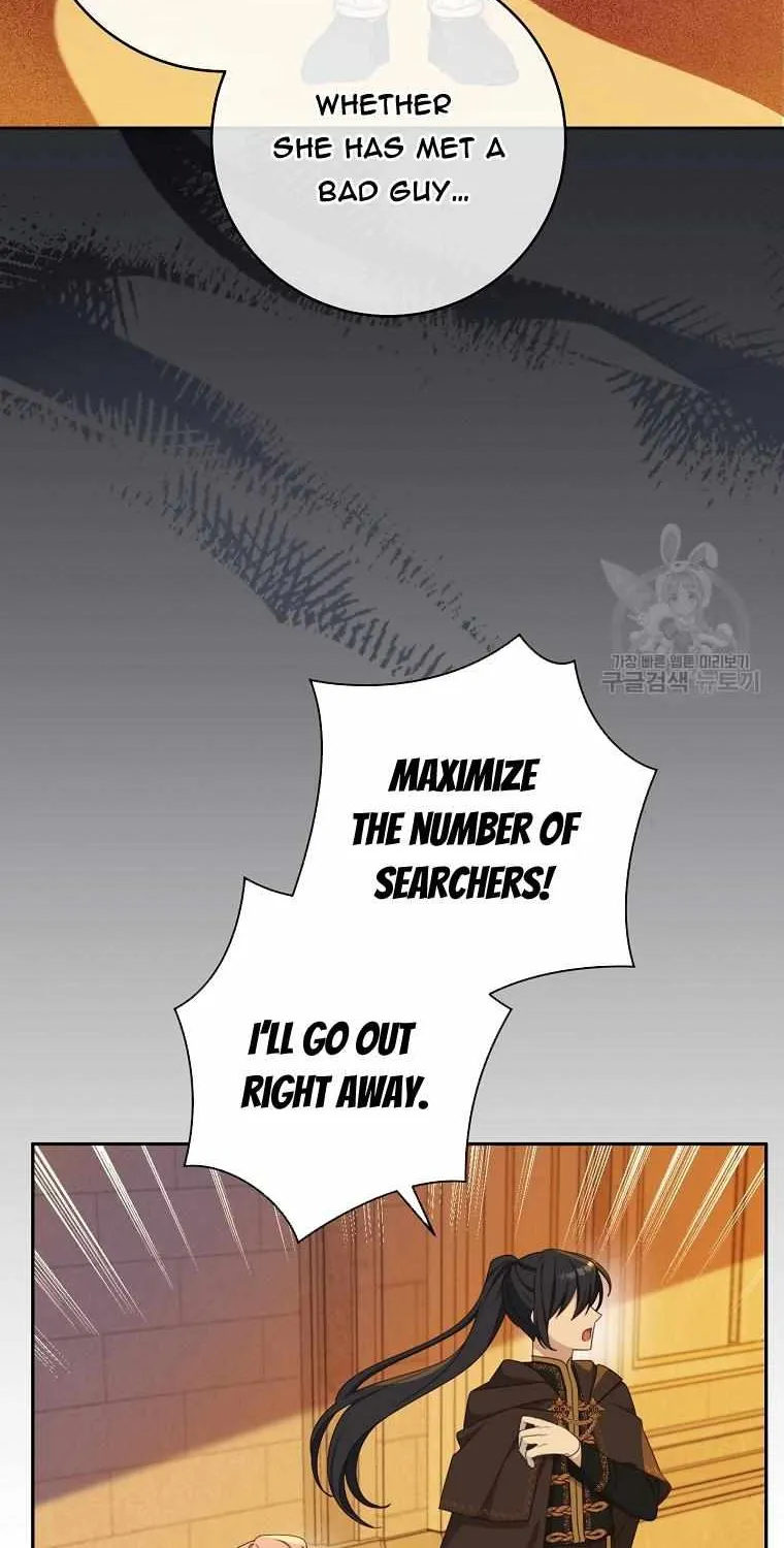 Please Treat Your Friends Preciously Zinmanga X Chapter 15 Page 34