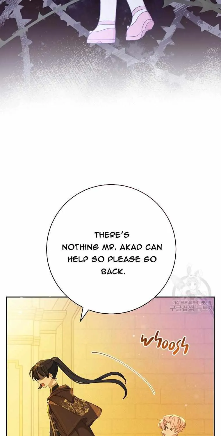 Please Treat Your Friends Preciously Zinmanga X Chapter 15 Page 41