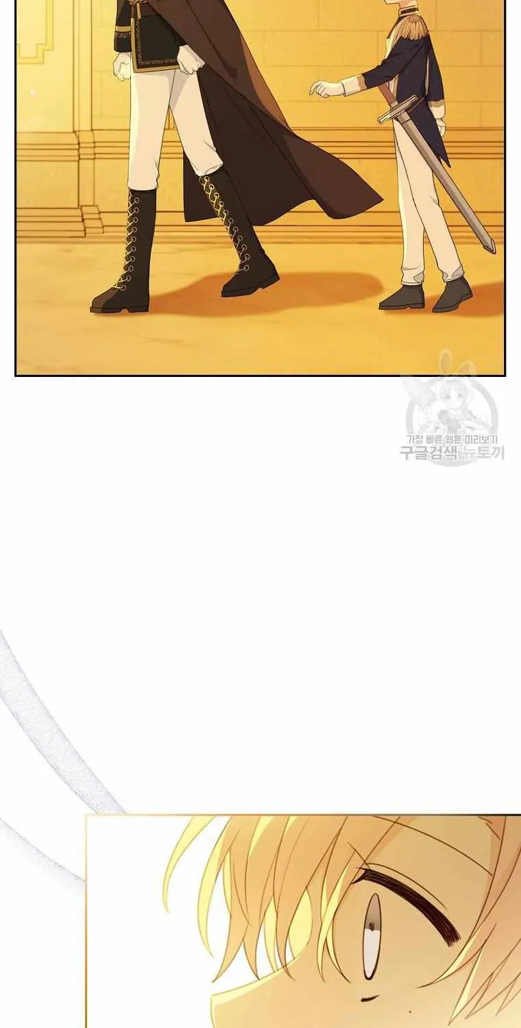 Please Treat Your Friends Preciously Zinmanga X Chapter 15 Page 42