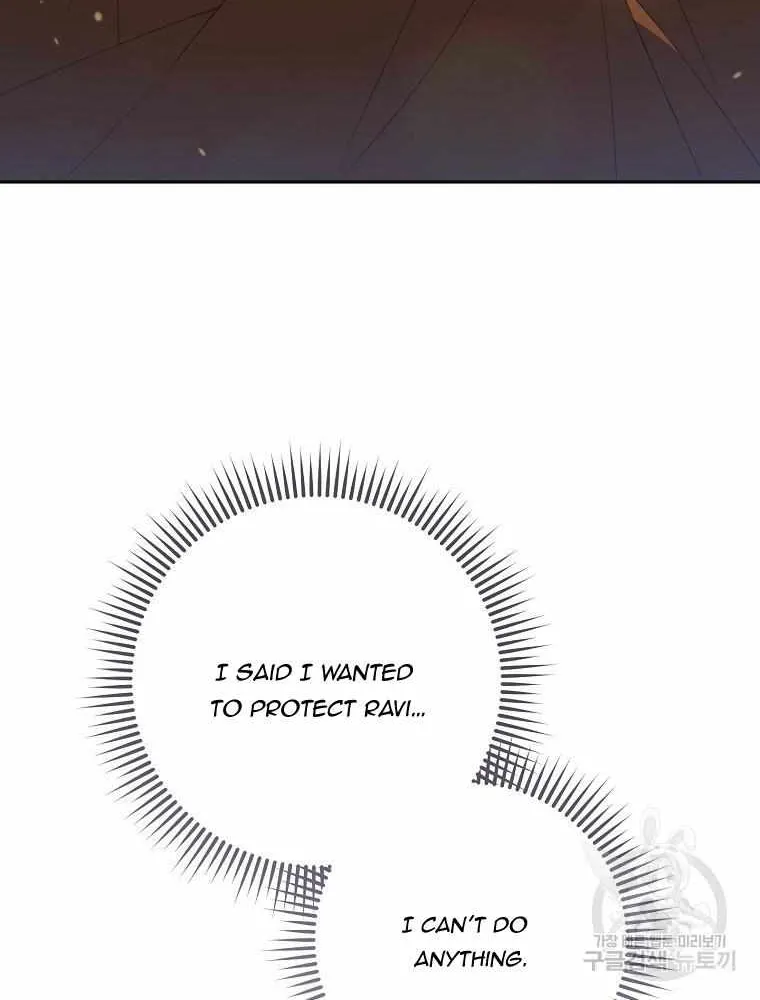 Please Treat Your Friends Preciously Zinmanga X Chapter 15 Page 44