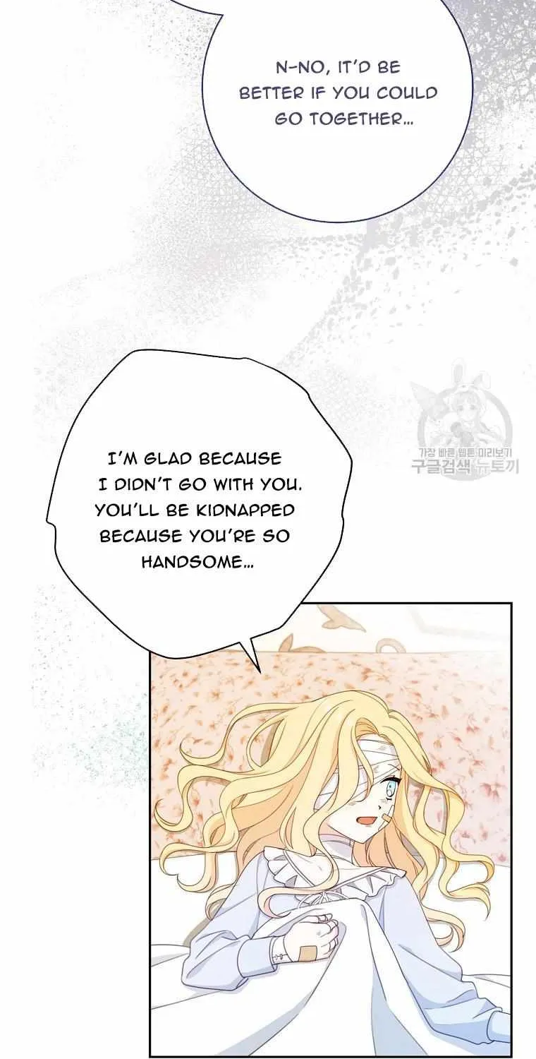 Please Treat Your Friends Preciously Zinmanga X Chapter 15 Page 58
